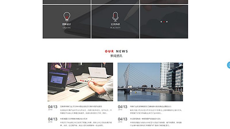 宣传片与TVC广告片：场景选择的策略与考量