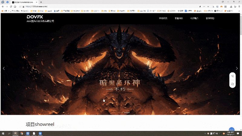 影视制作合同违约责任条款解析：规避风险，保障权益
