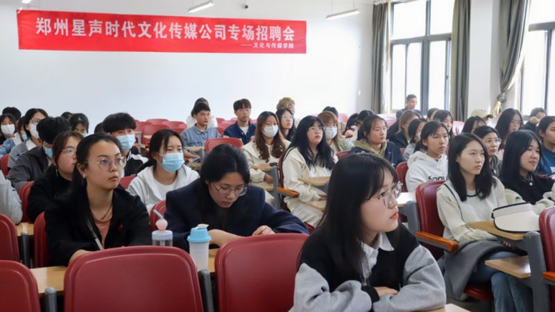 短视频代运营效果监测：揭秘数据背后的秘密