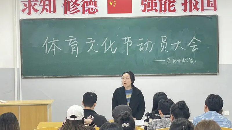 宣传片拍摄定制加盟条件揭秘：如何选择优质合作伙伴