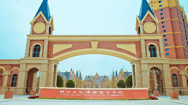 婚庆活动策划：揭秘步骤与费用明细