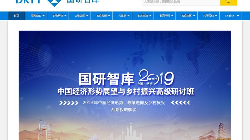 企业宣传片：几分钟内如何抓住观众的心**