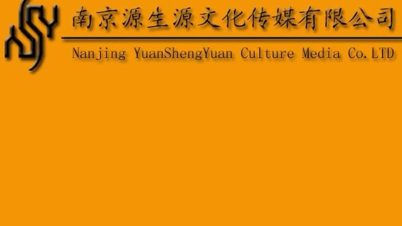 揭秘上海TVC广告片制作公司排名背后的考量因素
