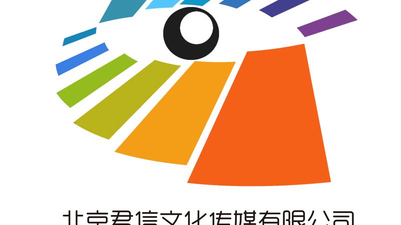 展览活动策划服务规范标准：打造高质量展览的秘籍