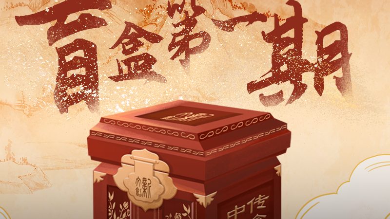上海传媒公司注册资金要求：合规与策略解析