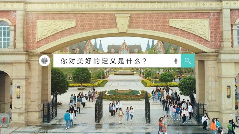 纪录片拍摄素材格式标准：解码高质量内容制作的关键