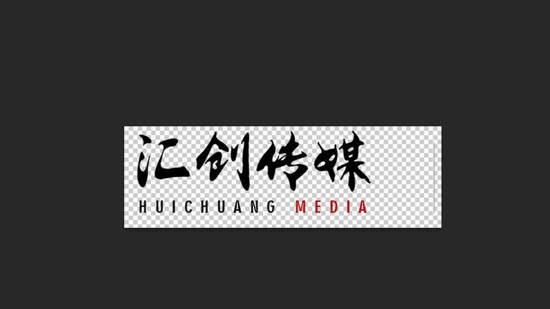企业宣传片制作：揭秘流程与关键要素