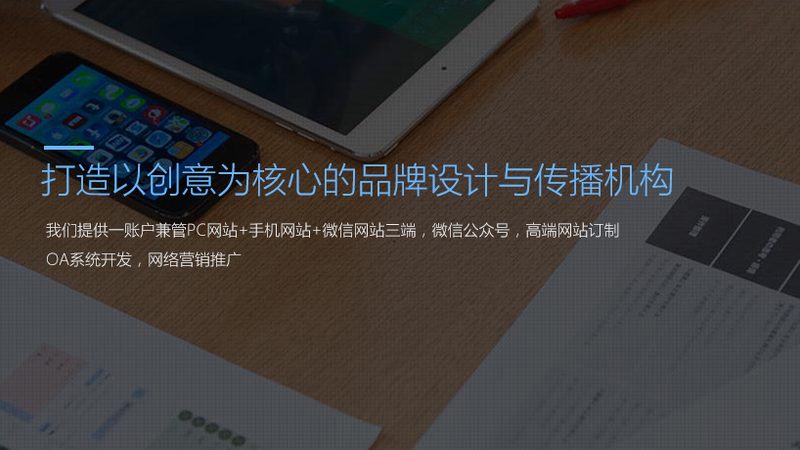 广州房地产宣传片拍摄哪家好