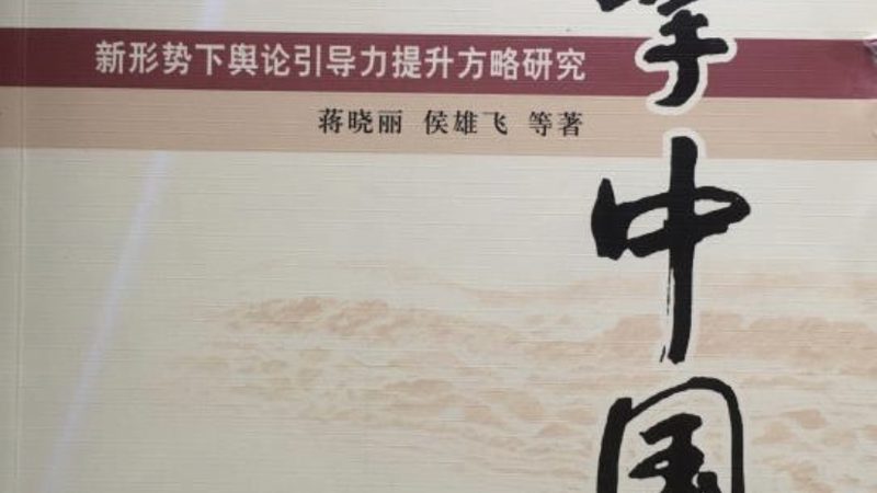 企业宣传片拍摄器材：价格背后的考量因素**