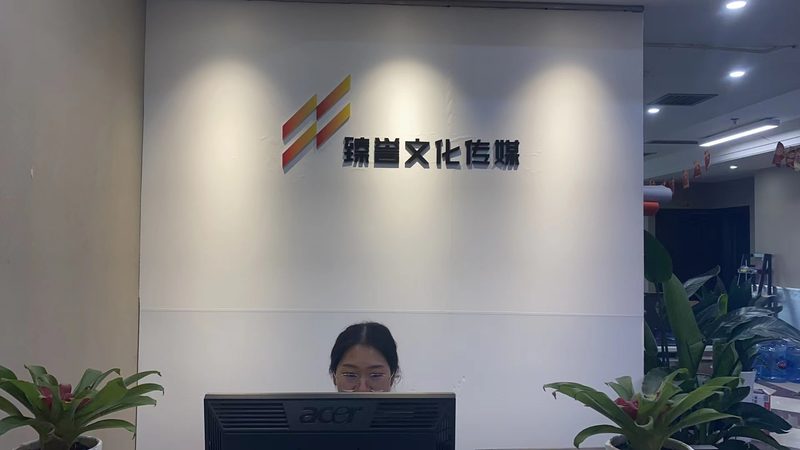 工业宣传片拍摄：深入剖析其优缺点