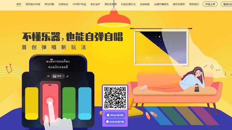 活动策划相对于传统广告的长期效应