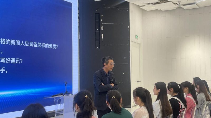 直播传媒公司运营模式解析：优缺点与趋势洞察